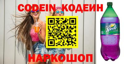 прущая мука Кимры