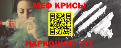 прущая мука Кимры