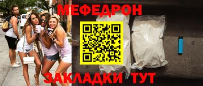 прущая мука Кимры