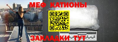 амф Кингисепп