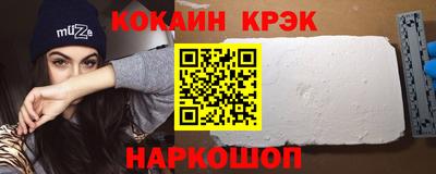 прущая мука Кимры