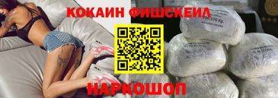 винт Кинель