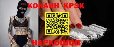 прущая мука Кимры