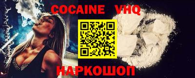 прущая мука Кимры