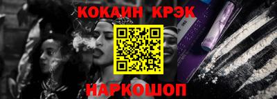 прущая мука Кимры