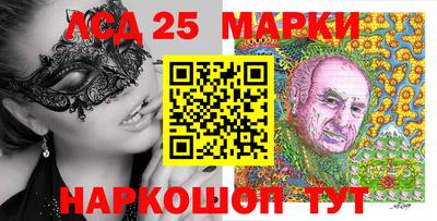 амф Кингисепп
