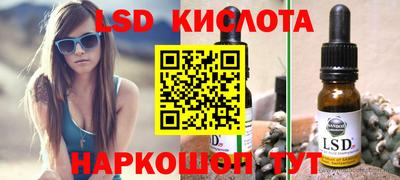 прущая мука Кимры