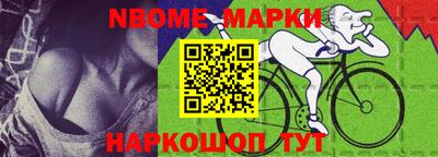 амф Кингисепп