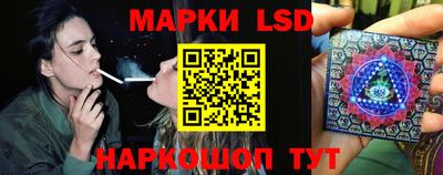 винт Кинель
