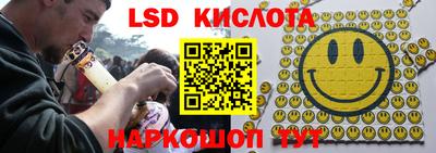 амф Кингисепп