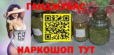 винт Кинель
