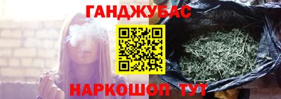 прущая мука Кимры