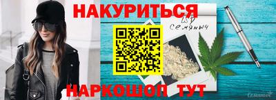прущая мука Кимры