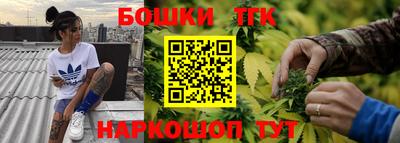 винт Кинель