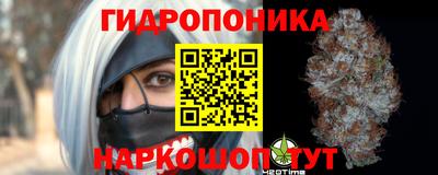 винт Кинель