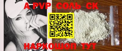 амф Кингисепп
