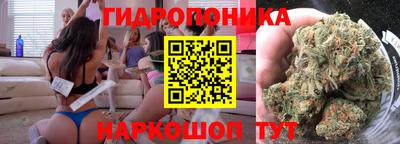 винт Кинель