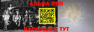 винт Кинель