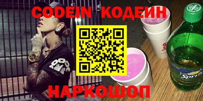 амф Кингисепп