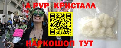 винт Кинель