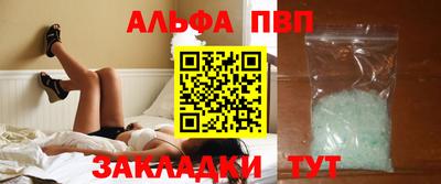 винт Кинель