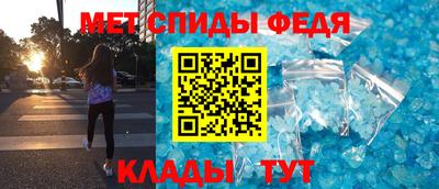 винт Кинель
