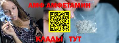 винт Кинель