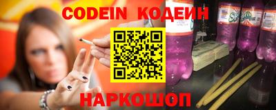 прущая мука Кимры