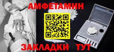 винт Кинель