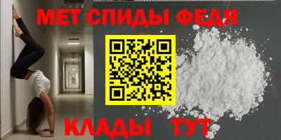 прущая мука Кимры