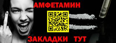 винт Кинель