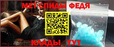 прущая мука Кимры