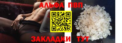 прущая мука Кимры