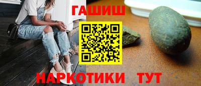 винт Кинель