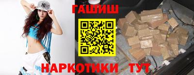 прущая мука Кимры
