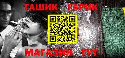 прущая мука Кимры