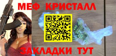 амф Кингисепп