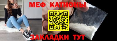 винт Кинель