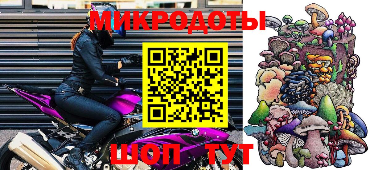 Ковров  Вход с VPN  МЕТ  Как найти наркотики?  Меф   ГАШИШ  Бошки Шишки 
